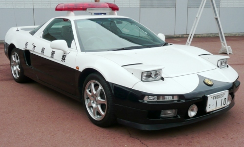 nsx-policecar