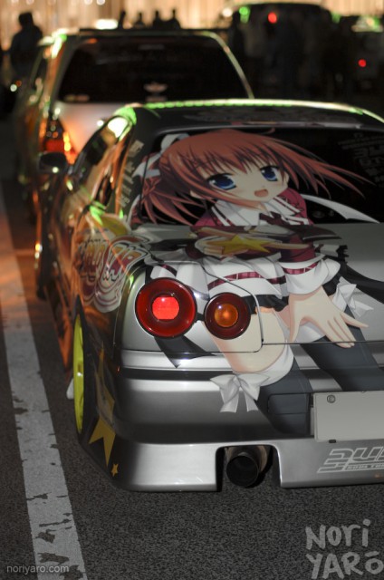 noriyaro_kanetsu_itasha_meeting_001