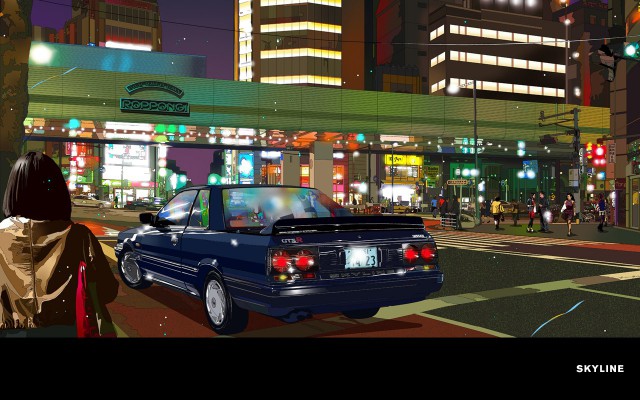 7 - R31