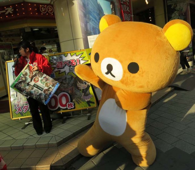 130308_rilakkuma_tokyo_cosplay_ikebukuro_sunshine_city_shopping_kawaii_4