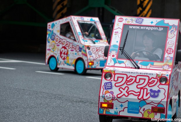 little_electric_car3-620x418