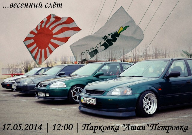 slet14